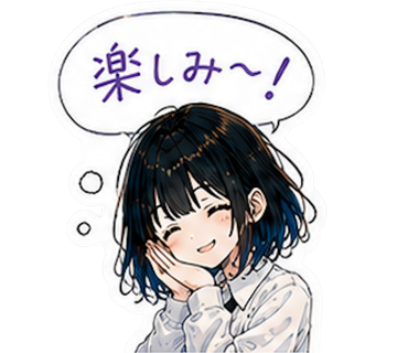 Miose sticker — 05