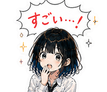 Miose sticker — 06